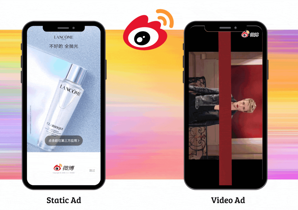 Advertising in China: Weibo advertising
