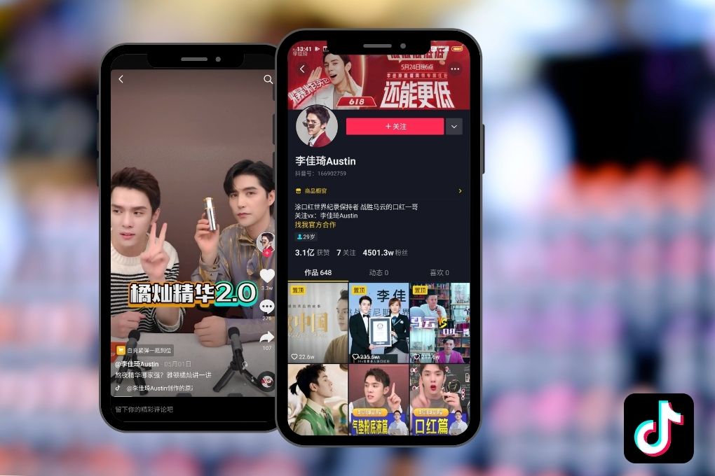 Live-streaming in China: Douyin
