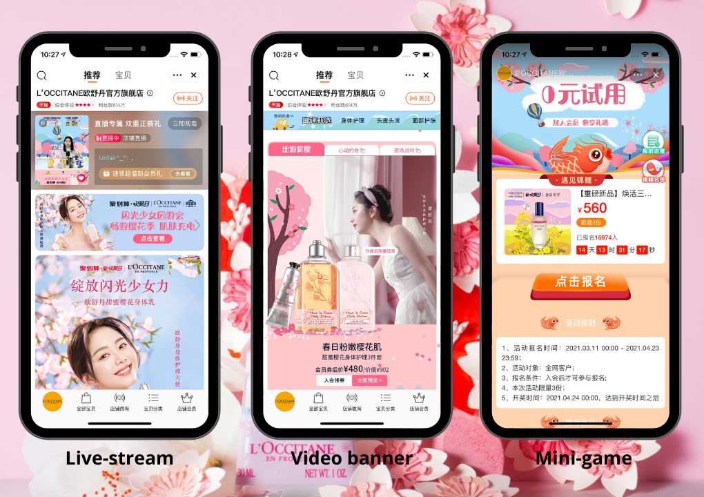 Chinese e-commerce platforms: Tmall