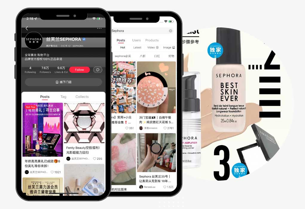 Chinese e-commerce platforms: Sephora on Xiaohongshu