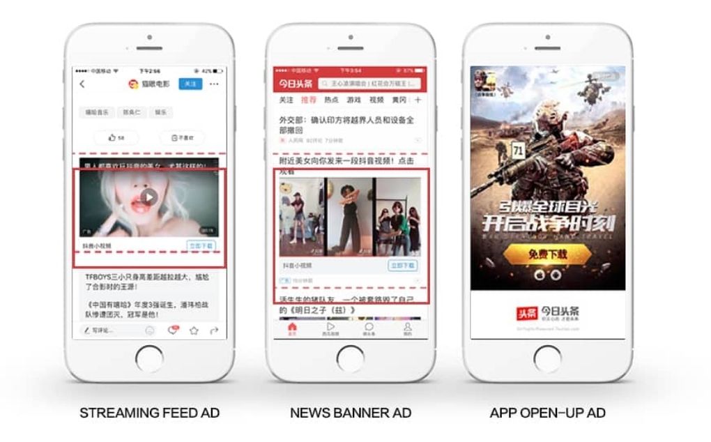 Advertising in China: Toutiao native ads