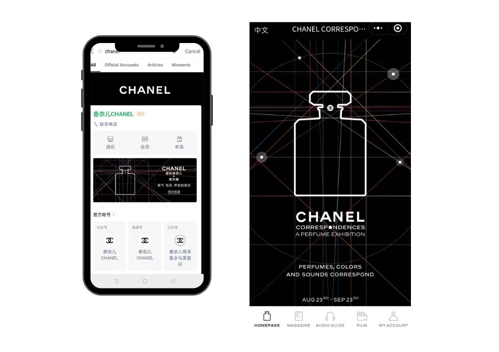 WeChat advertising - Chanel