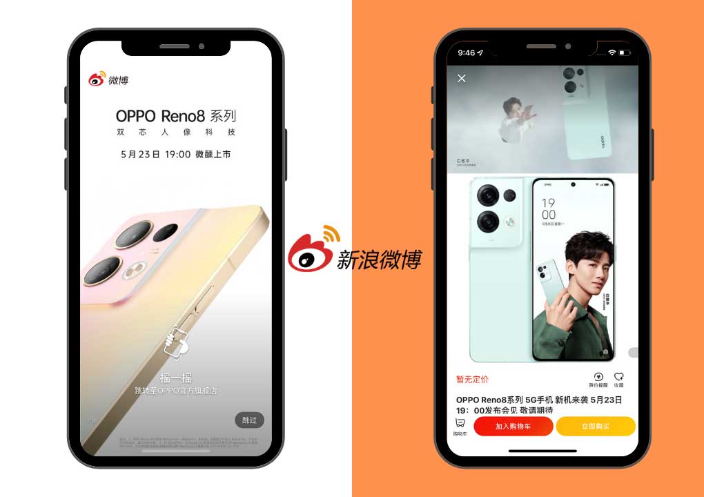 weibo advertising chinese social media marketing